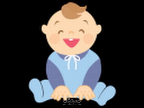 برنامج ادارة العيادات لعيادة اطفال