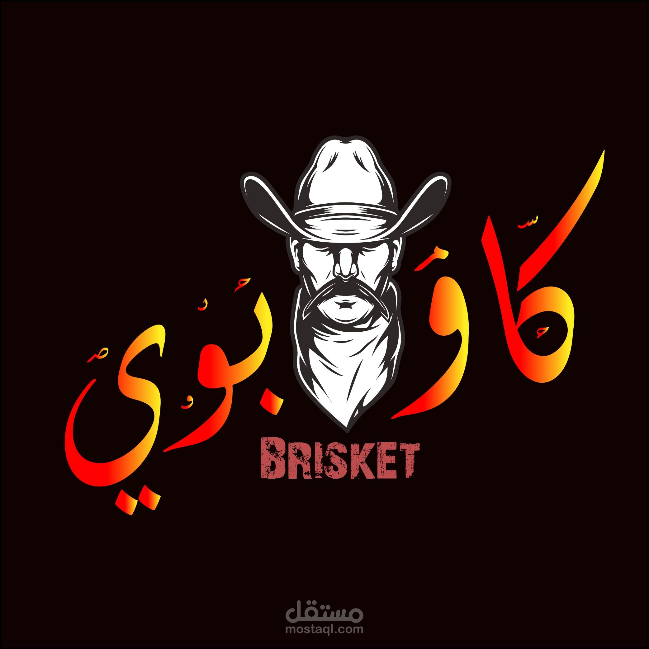 شعار كابوي