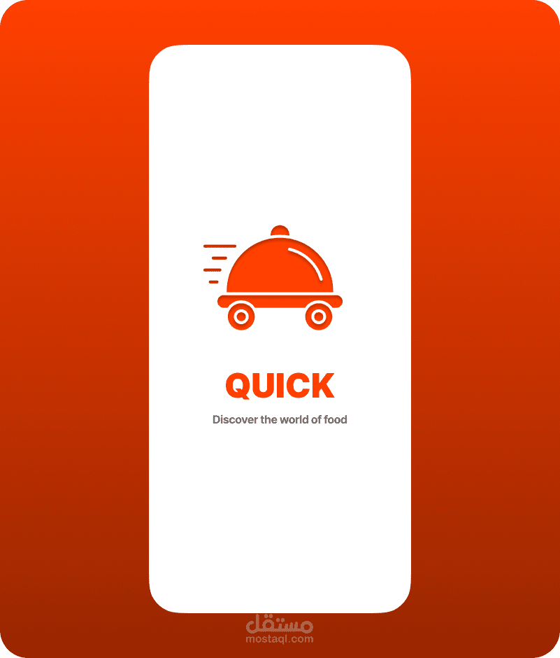 Food Delivery App Splash Screen