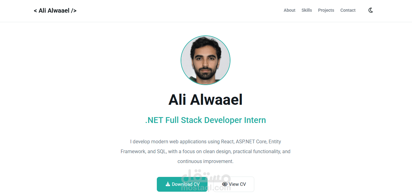 موقع Portfolio شخصي احترافي ومتجاوب