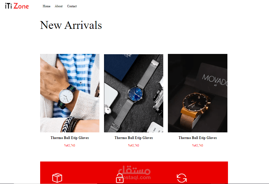 تصميم واجهة متجر إلكتروني عصري لبيع الساعات