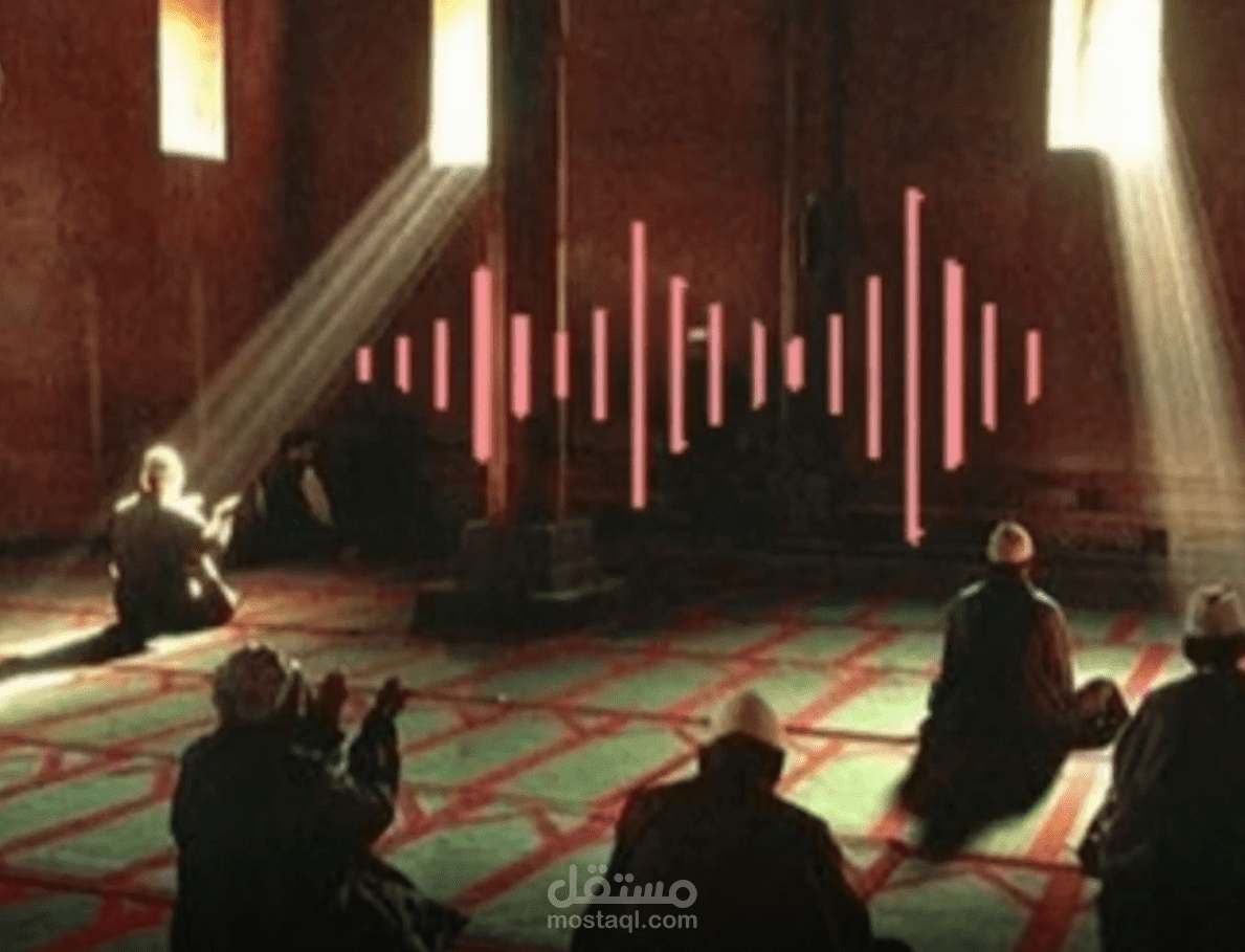 تسجيل كتاب ايها الولد لحجة الاسلام ابو حامد الغزالي - ديني