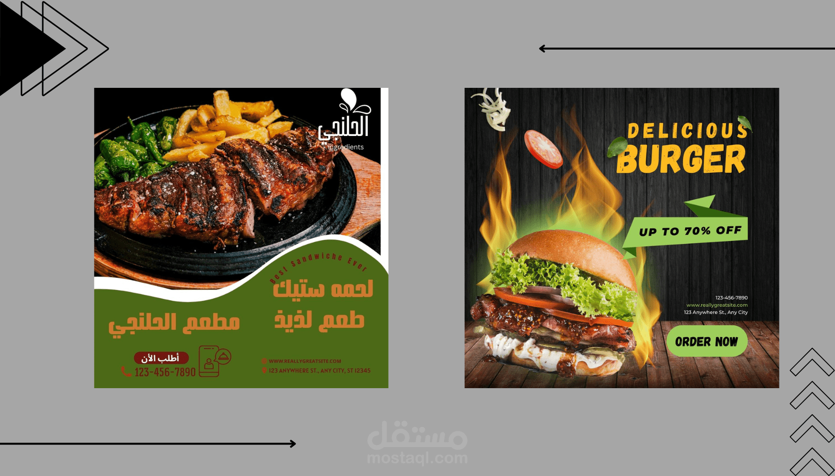 تصميم بوست انستجرام