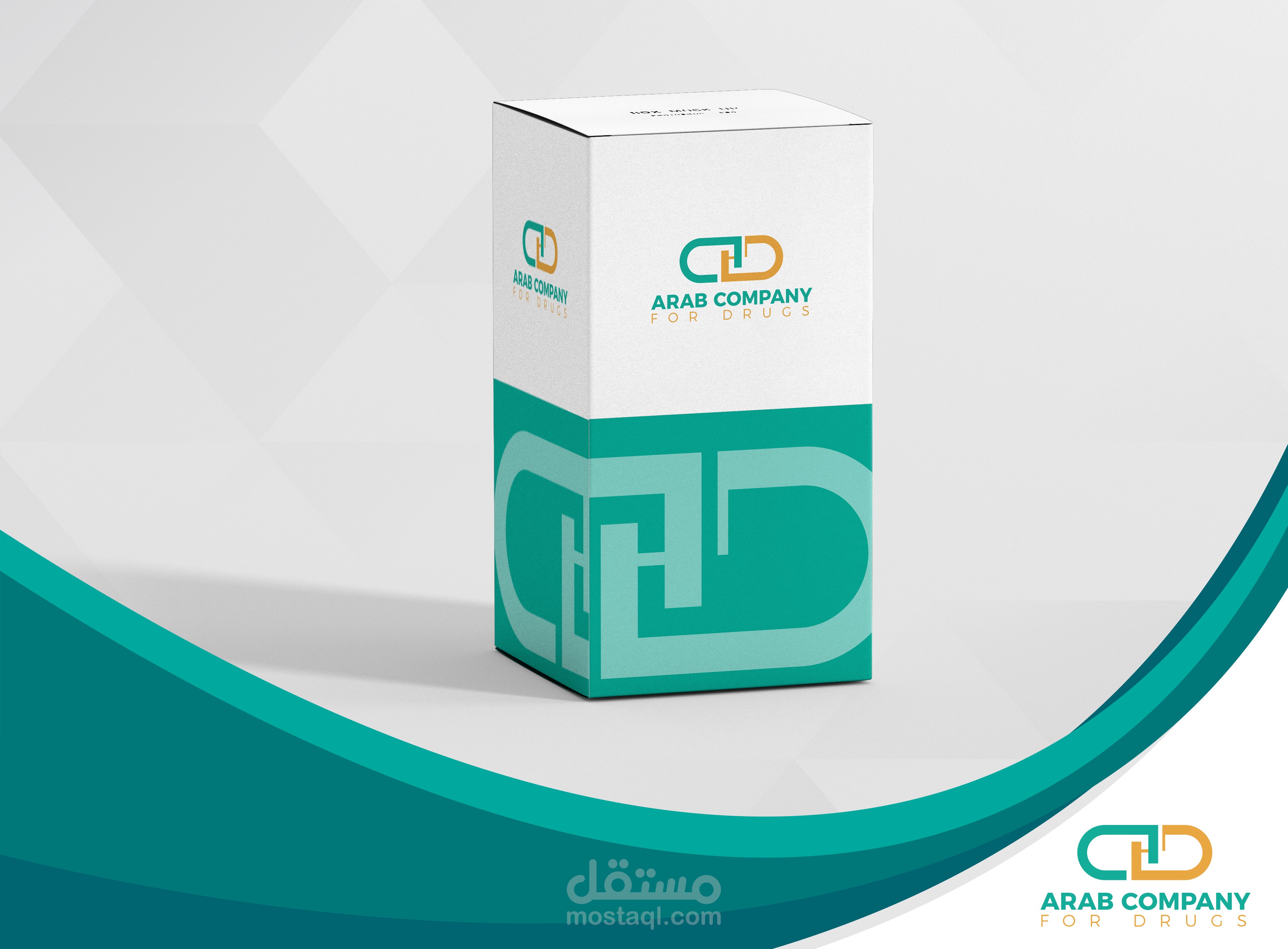 هوية الشركة العربية للأدوية
