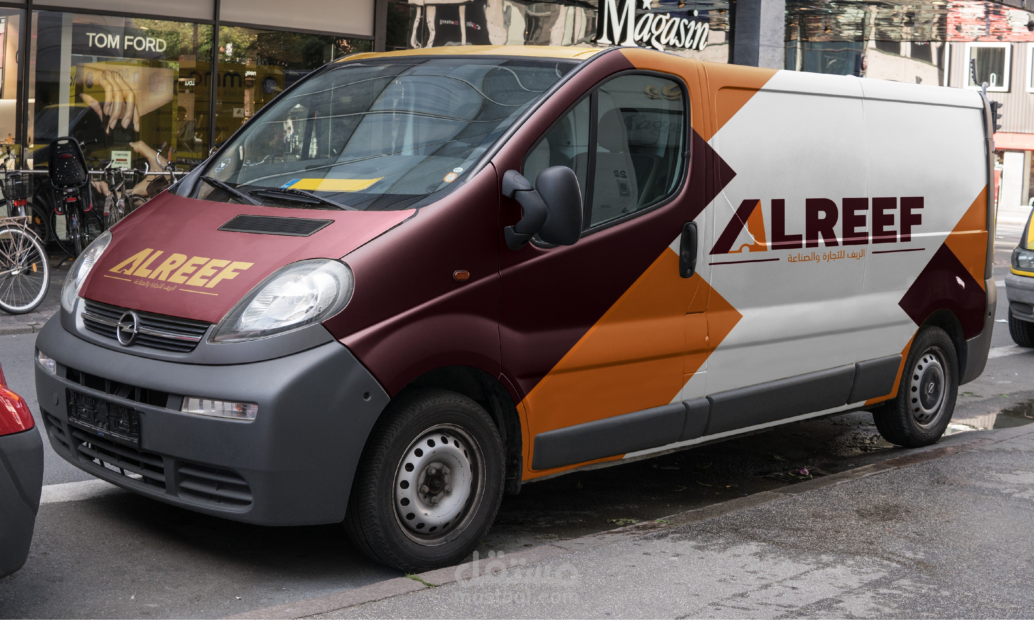 شركة الريف للشاحنات والمعدات الثقيلة