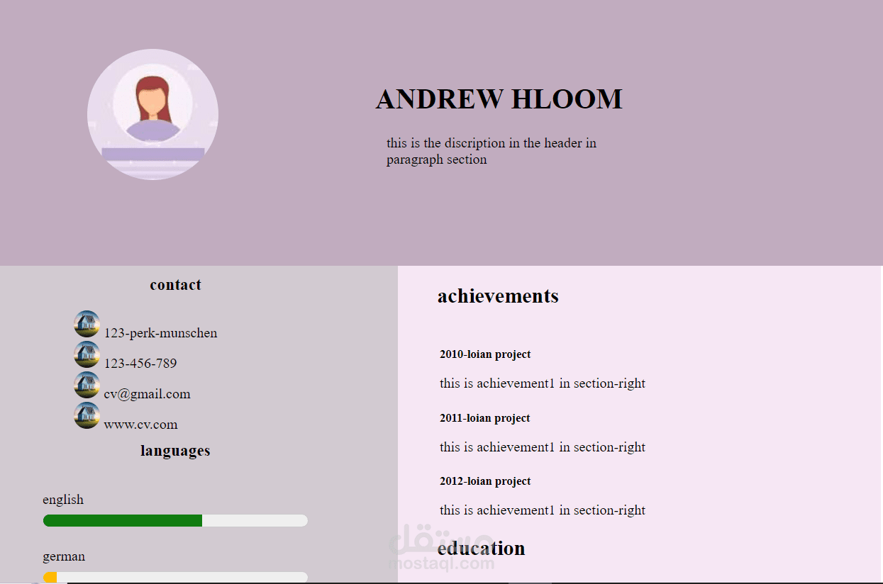 Simple CV