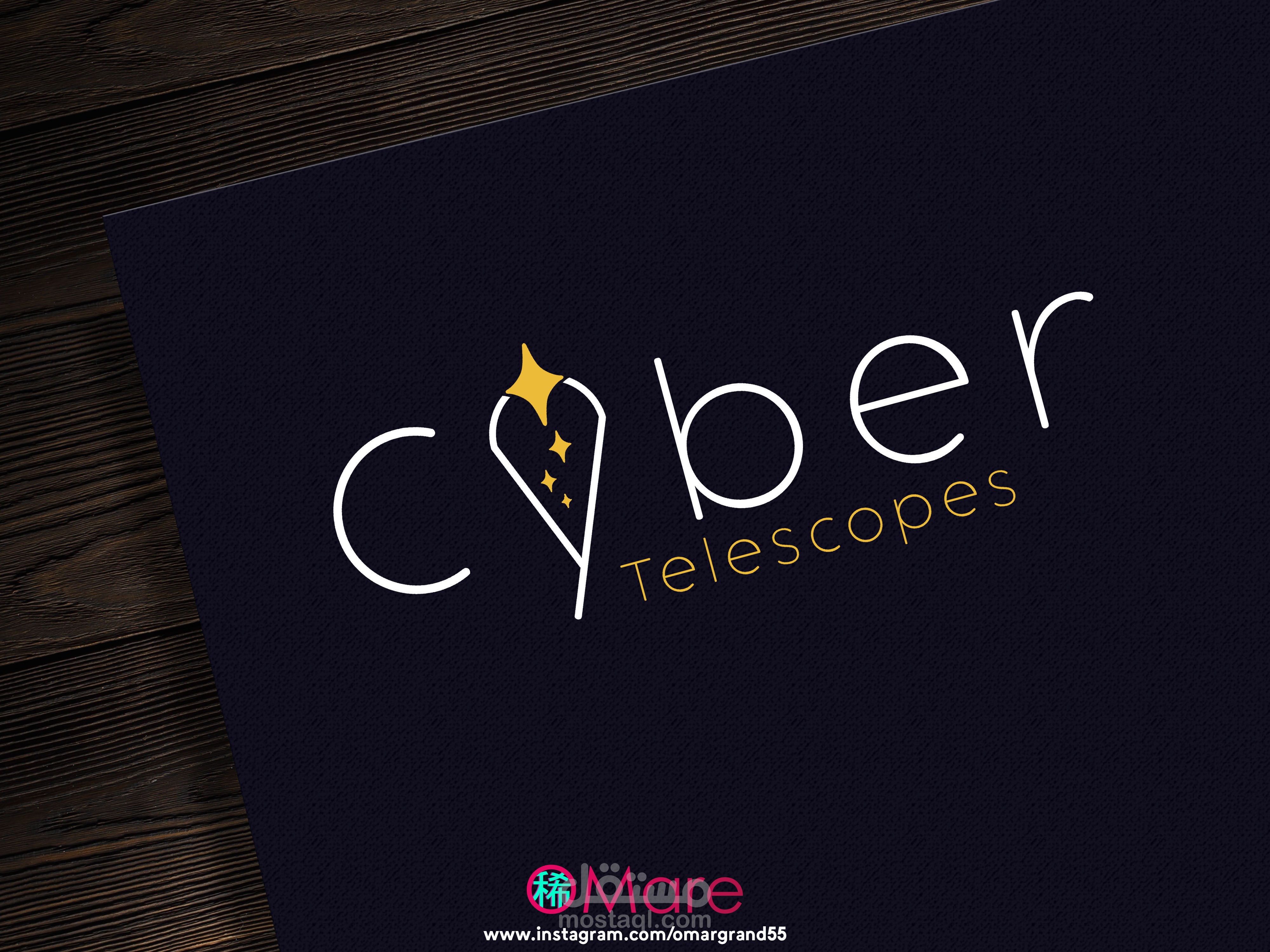 cyper T logo