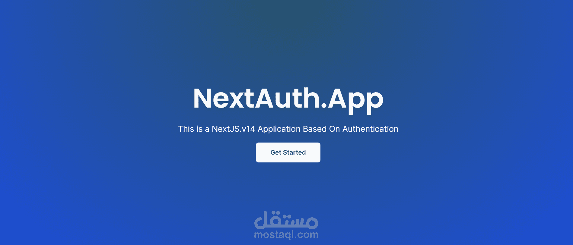 خدمة التوثيق متكاملة باستخدام NextAuth الإصدار الخامس في Next.js لتأمين التطبيقات بأحدث التقنيات