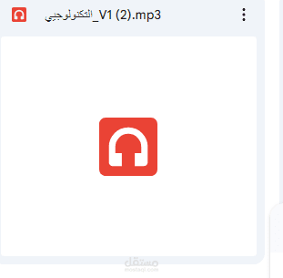 AI- project