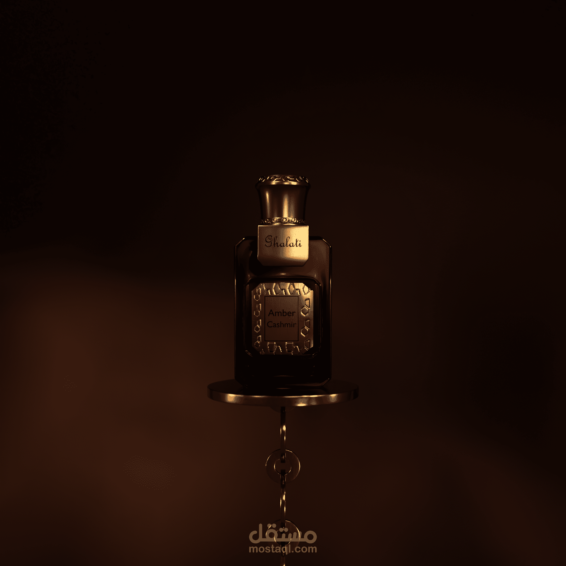 Ghalaty Perfume – 3D Product Visualization