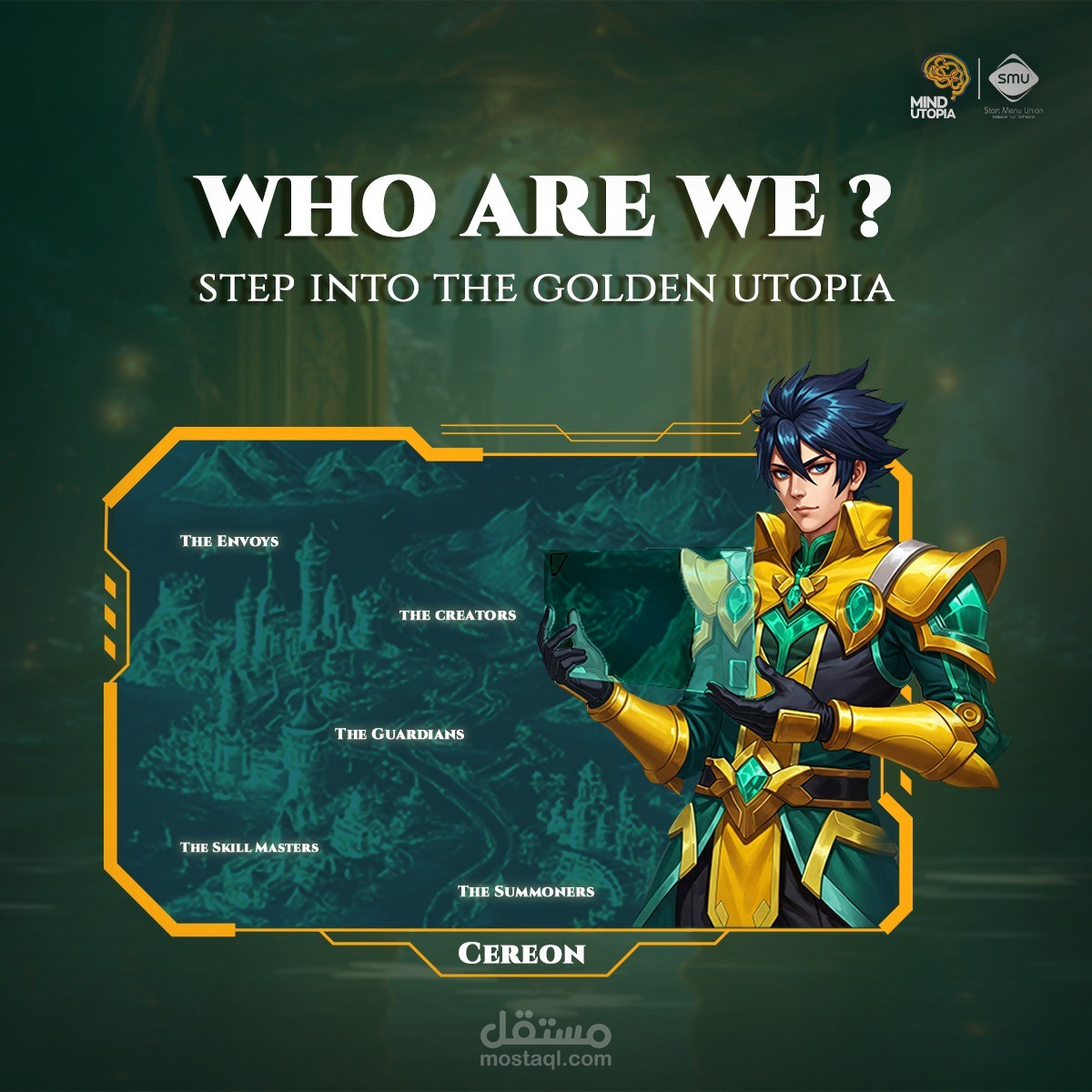 تصميم بوستات سوشيال ميديا لمشروع Mind Utopia لتطوير مهارات الشباب