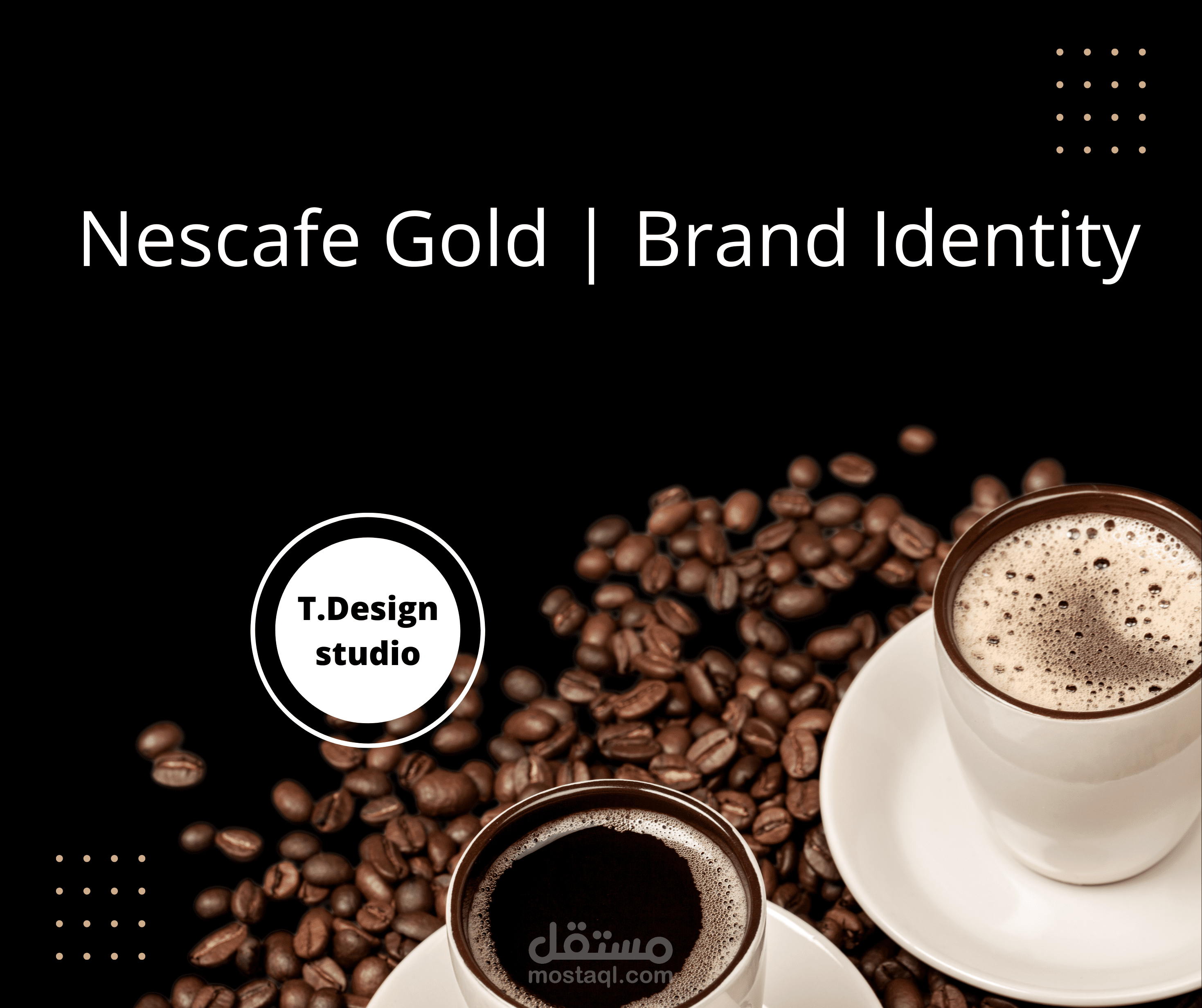 تصميم وتحريك إعلانات رقمية لمنتجات Nescafe Gold