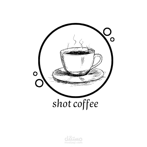 تصميم شعار احترافي وجذاب لكافيه