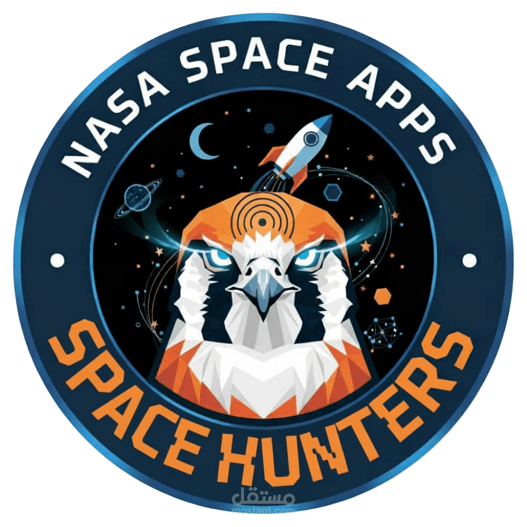 تطبيق Space Hunters لتلخيص الأبحاث العلمية بالذكاء الاصطناعي
