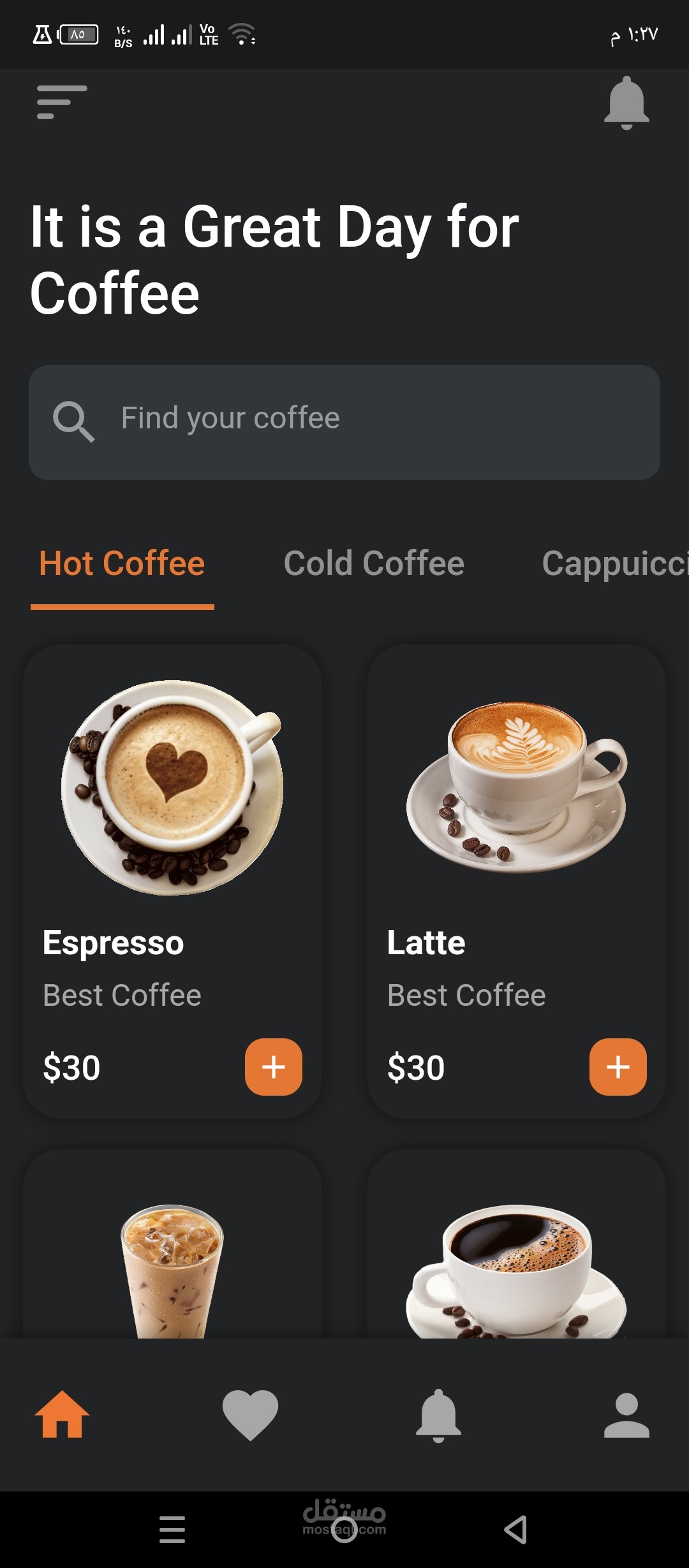 Coffee App UI - Flutter