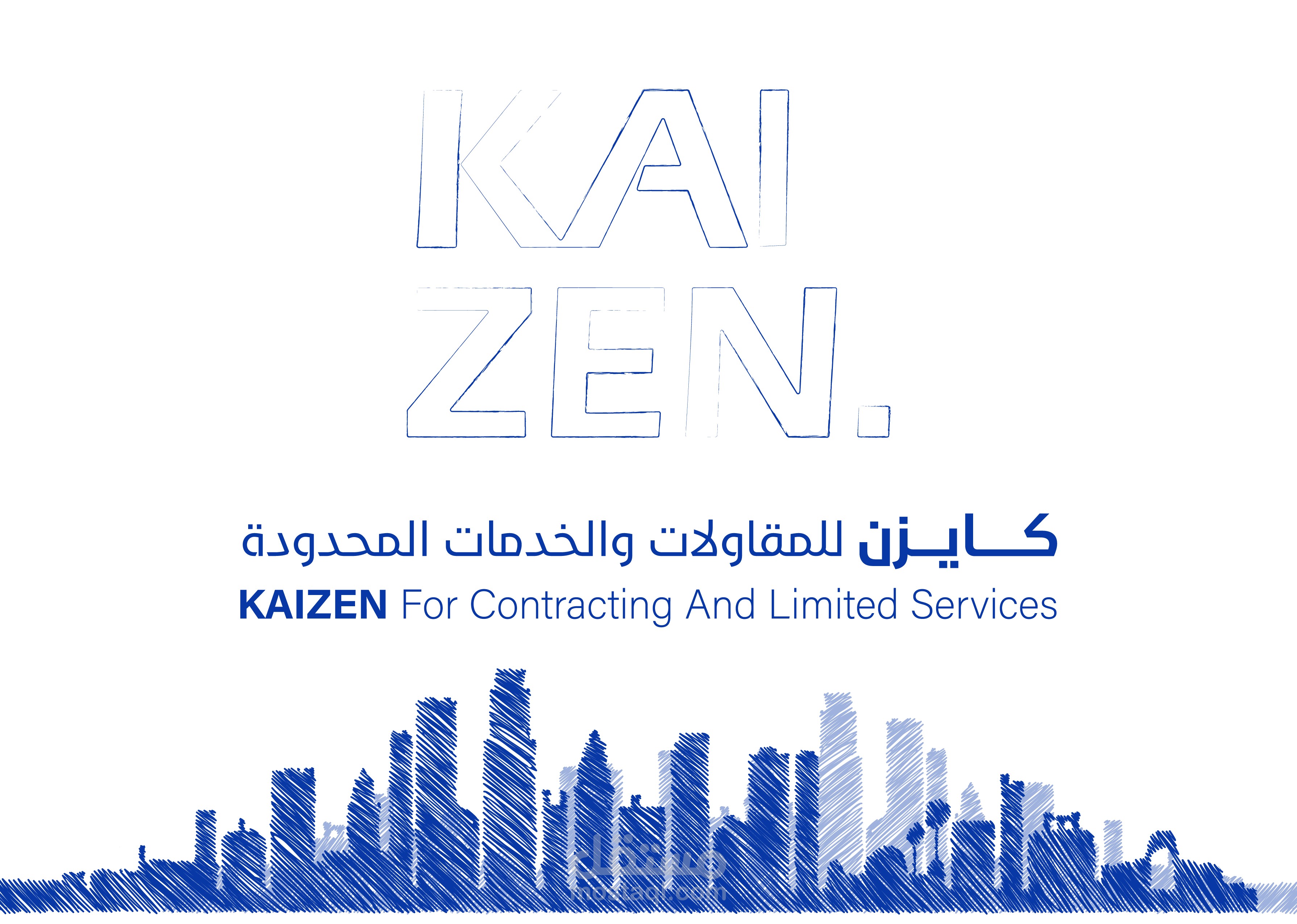 بروفايل شركة كايزن