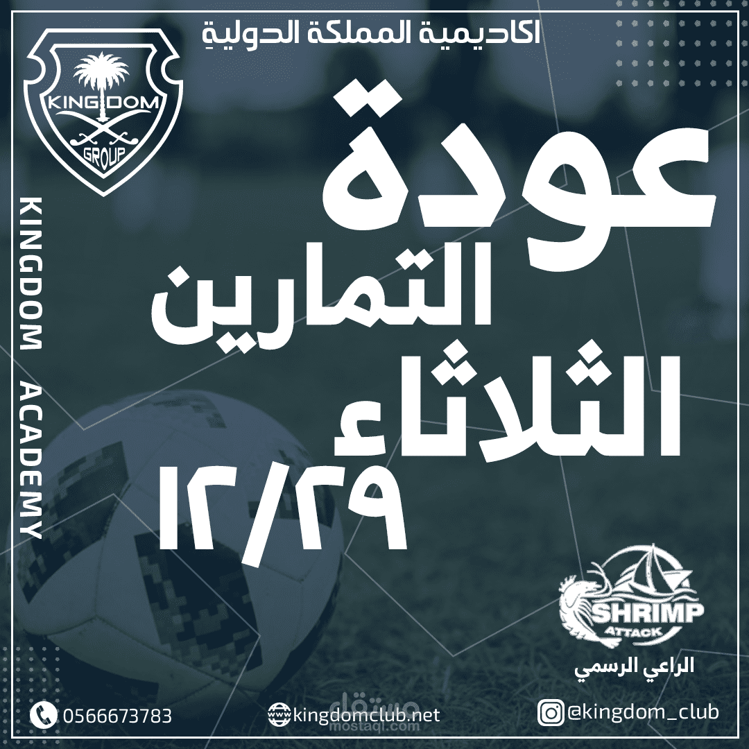 بوستات انستجرام