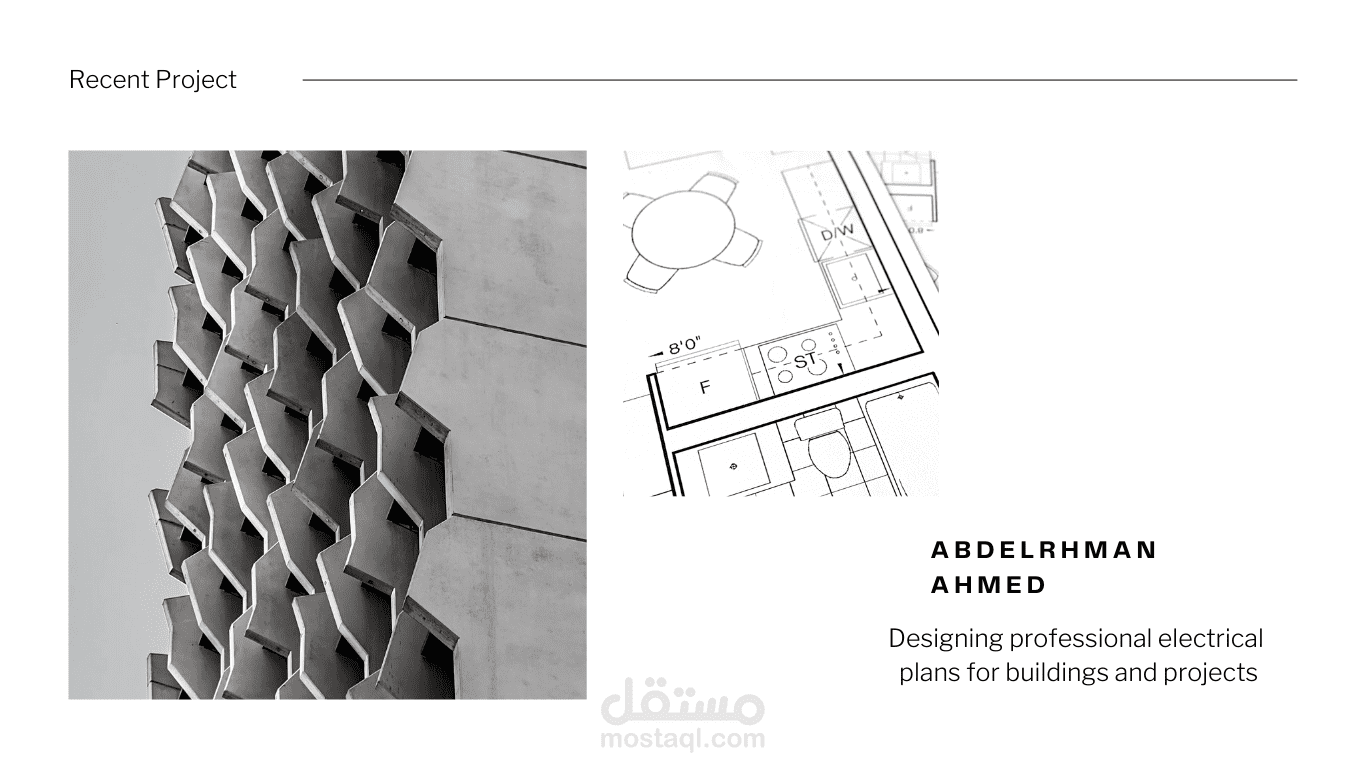 تصميم مخططات كهرباء لمبنى حروق بمستشفى طبي