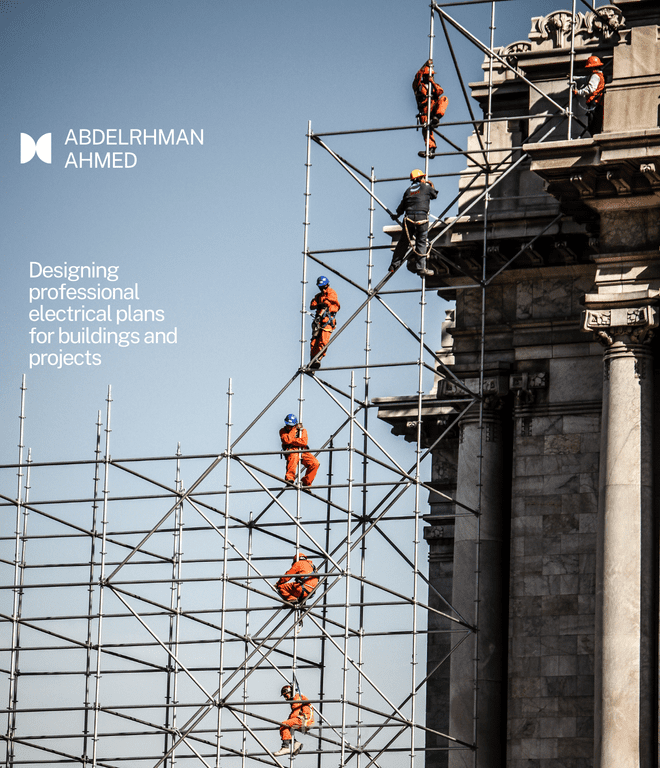 عمل رسومات تصميمية وتنفيذية لأعمال الكهرباء بمستشفى جامعي متخصص