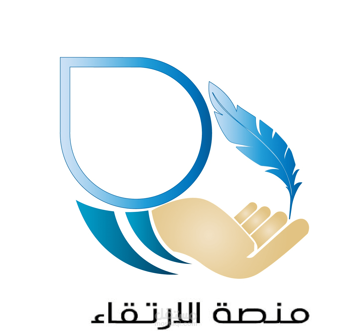 منصة الارتقاء