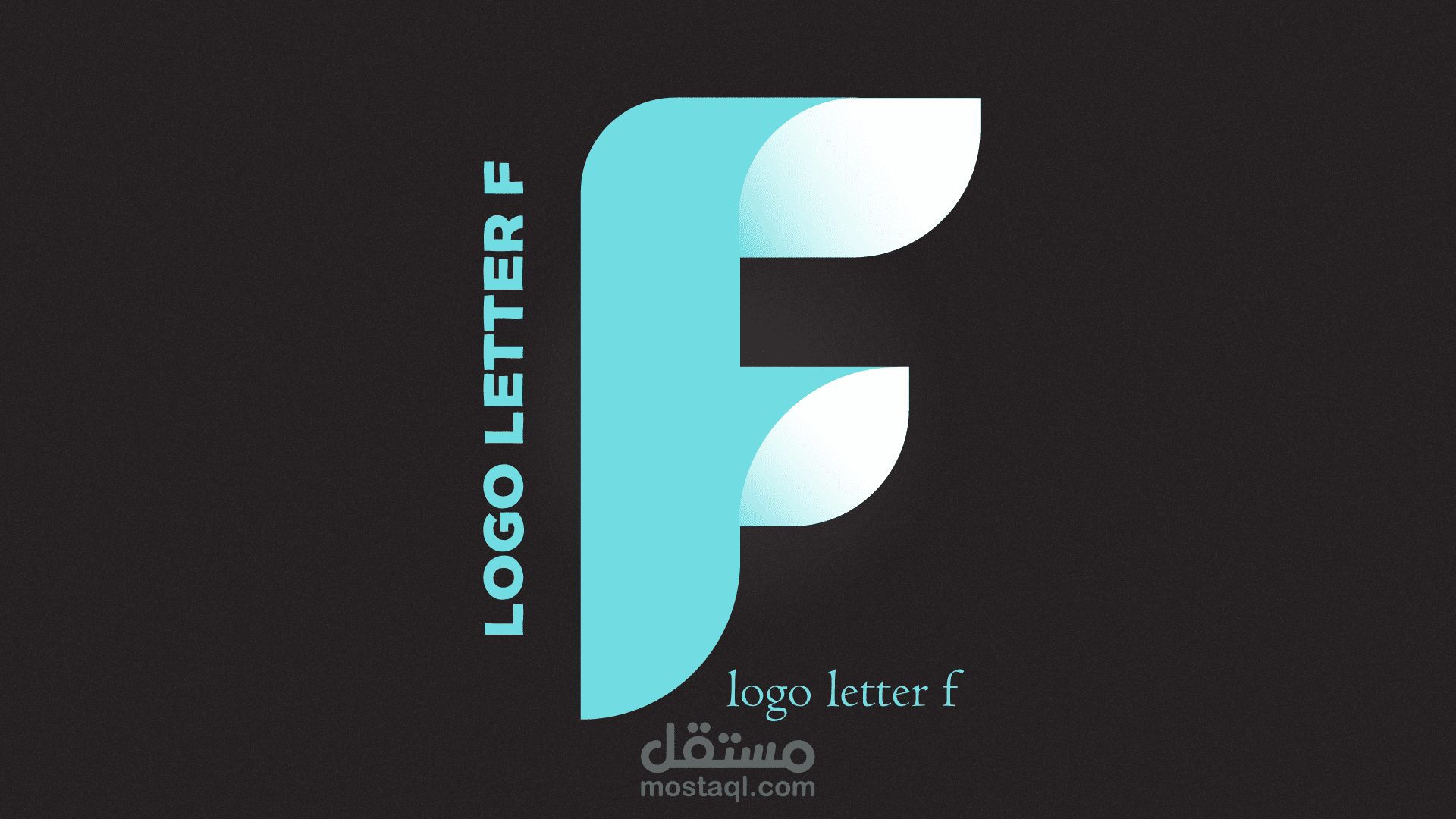 شعار حرف [F]