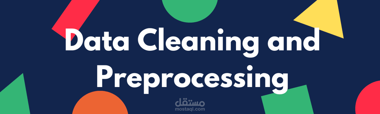 تنظيف وإعداد بيانات للتحليل باستخدام بايثون