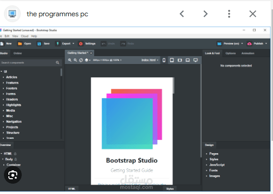 انشاء تطبيقات على منصة Bootstrab studio متجاوبة وسهلة الاستخدام
