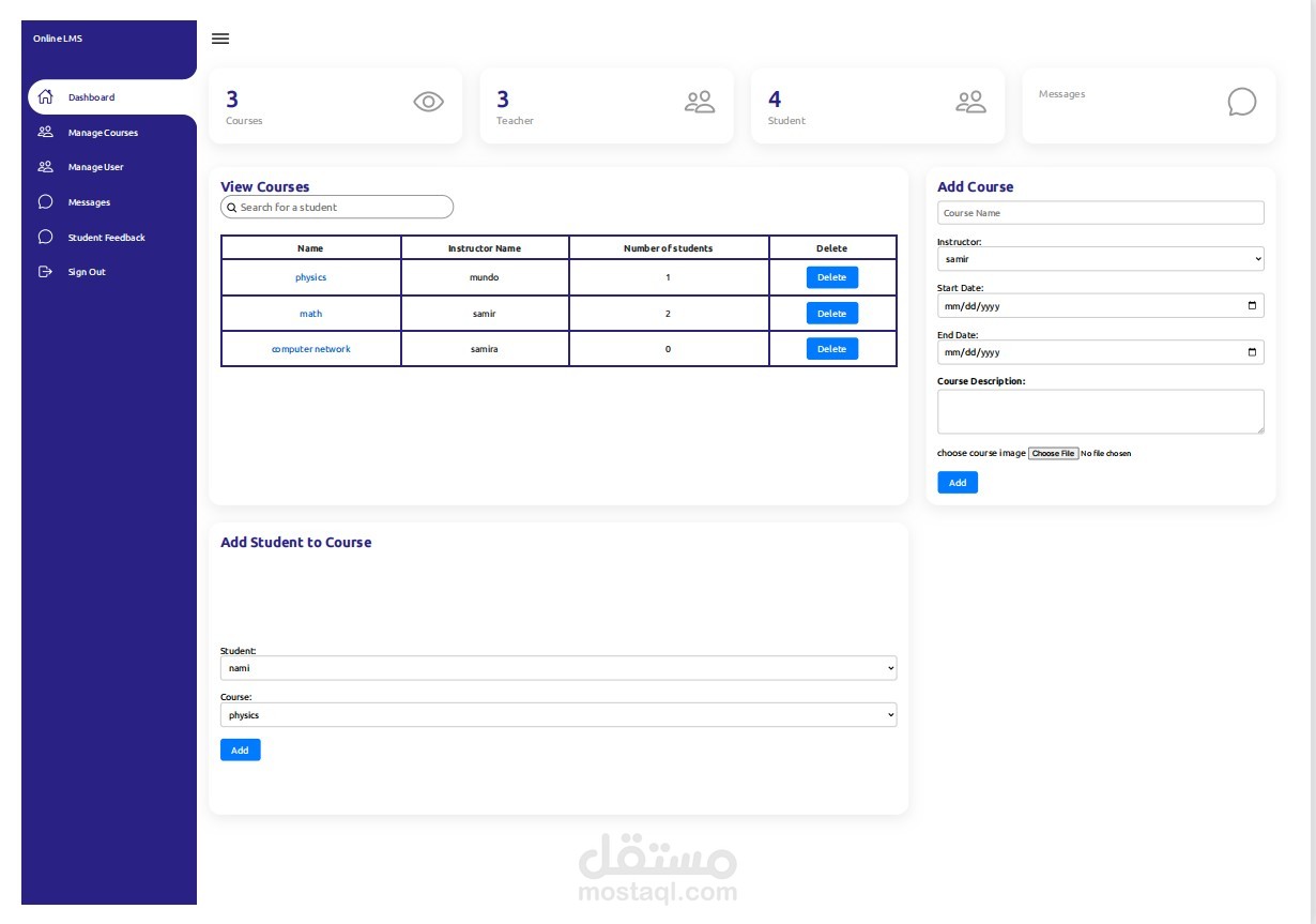 Learning management system