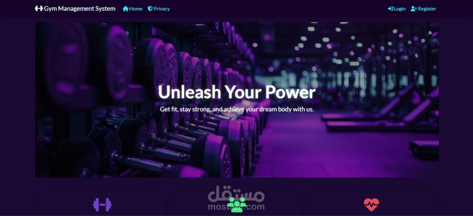 gym management system