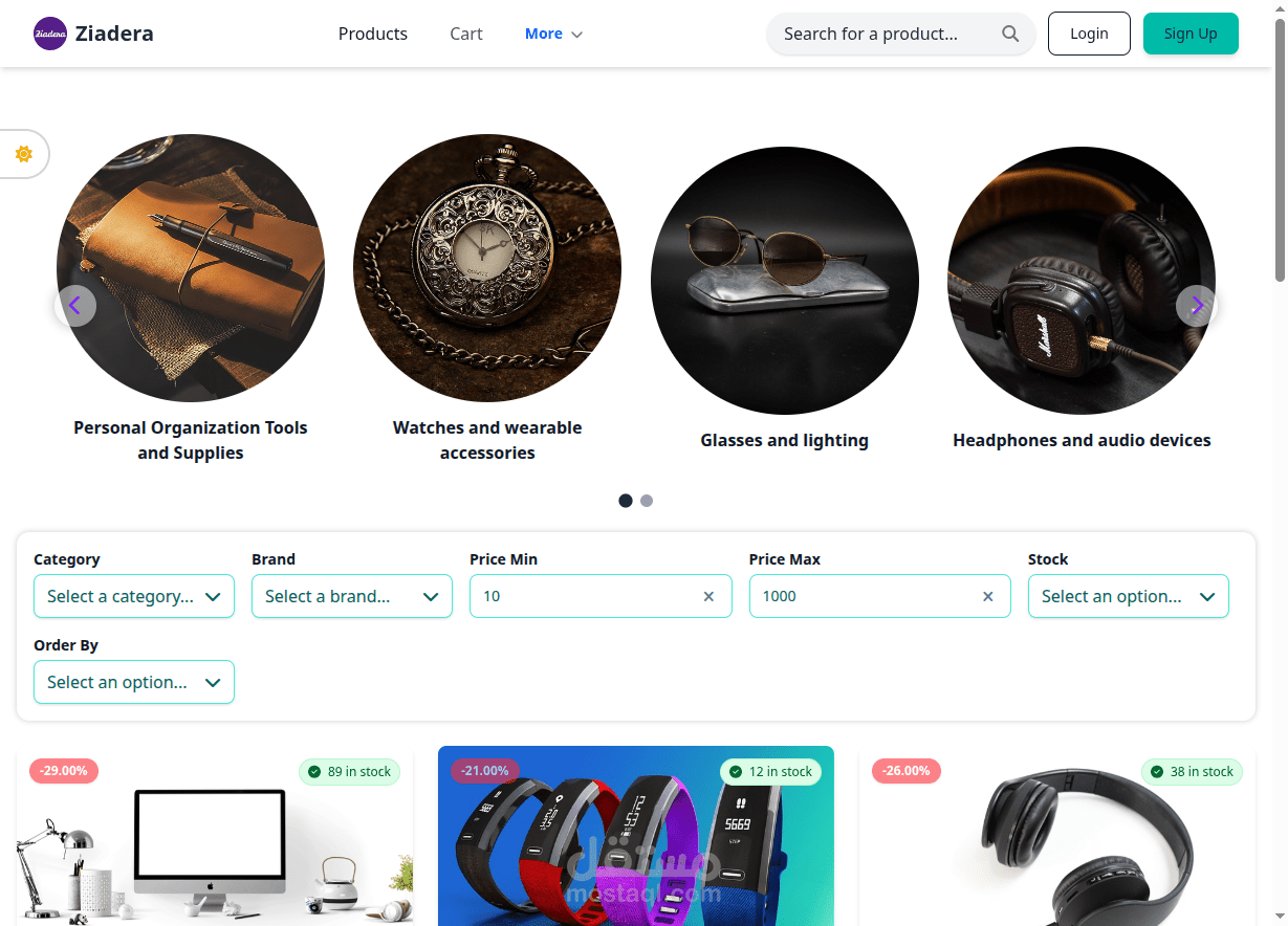 Online Store