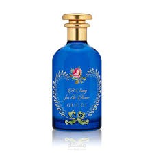 كلمات اغاني للعطور بالانجليزي