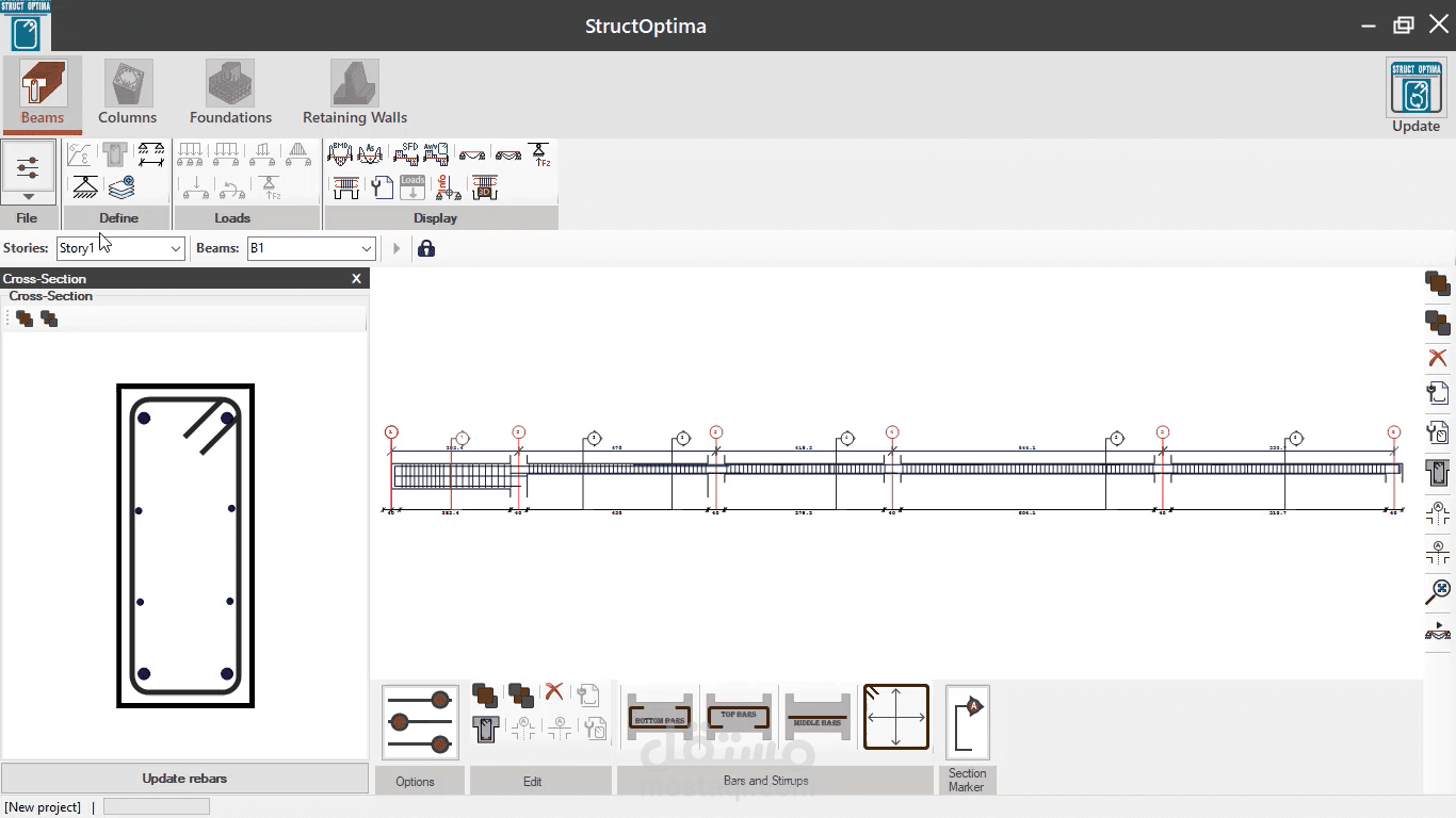 موجز مختصر يوضح سرعة برنامج (StructOptima) في رسم تفاصيل التسليح للكمرات بشكل احترافي