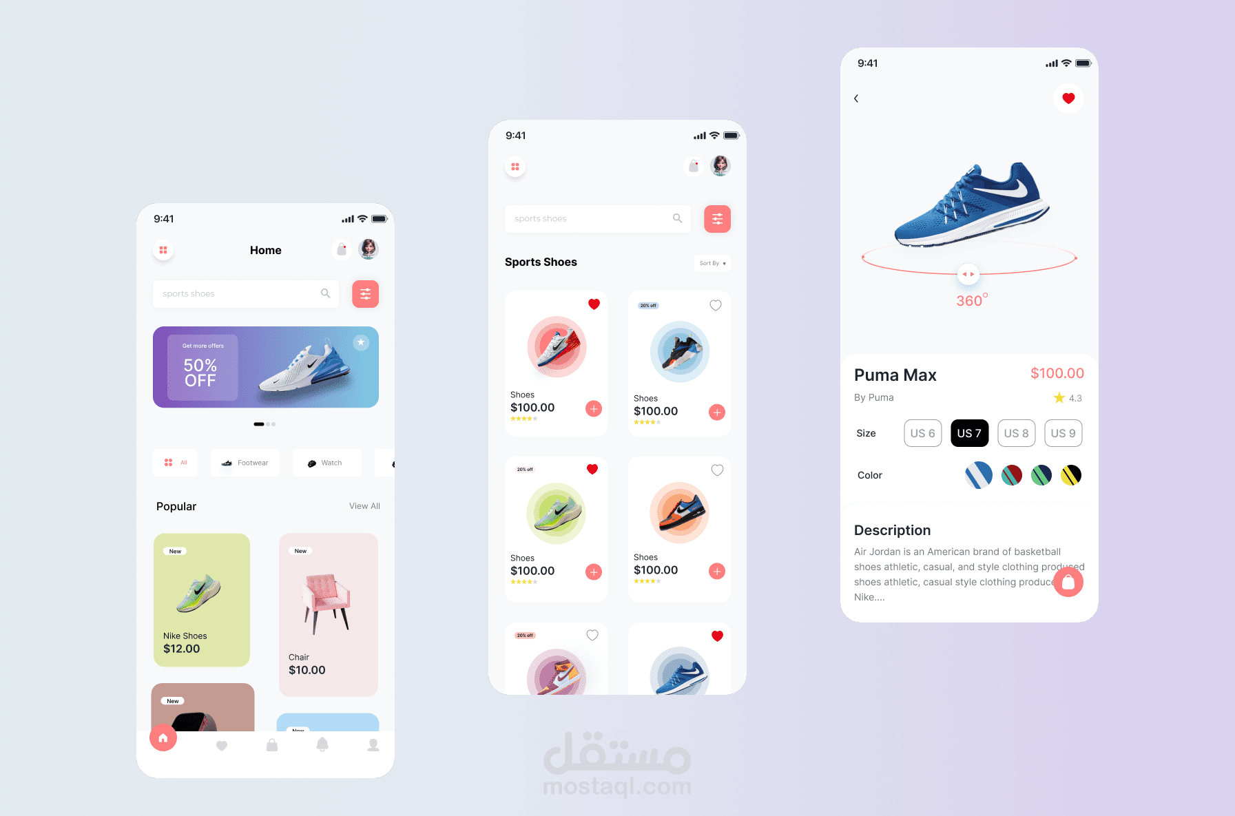 تصميم واجهة مستخدم لتطبيق Ecommerce