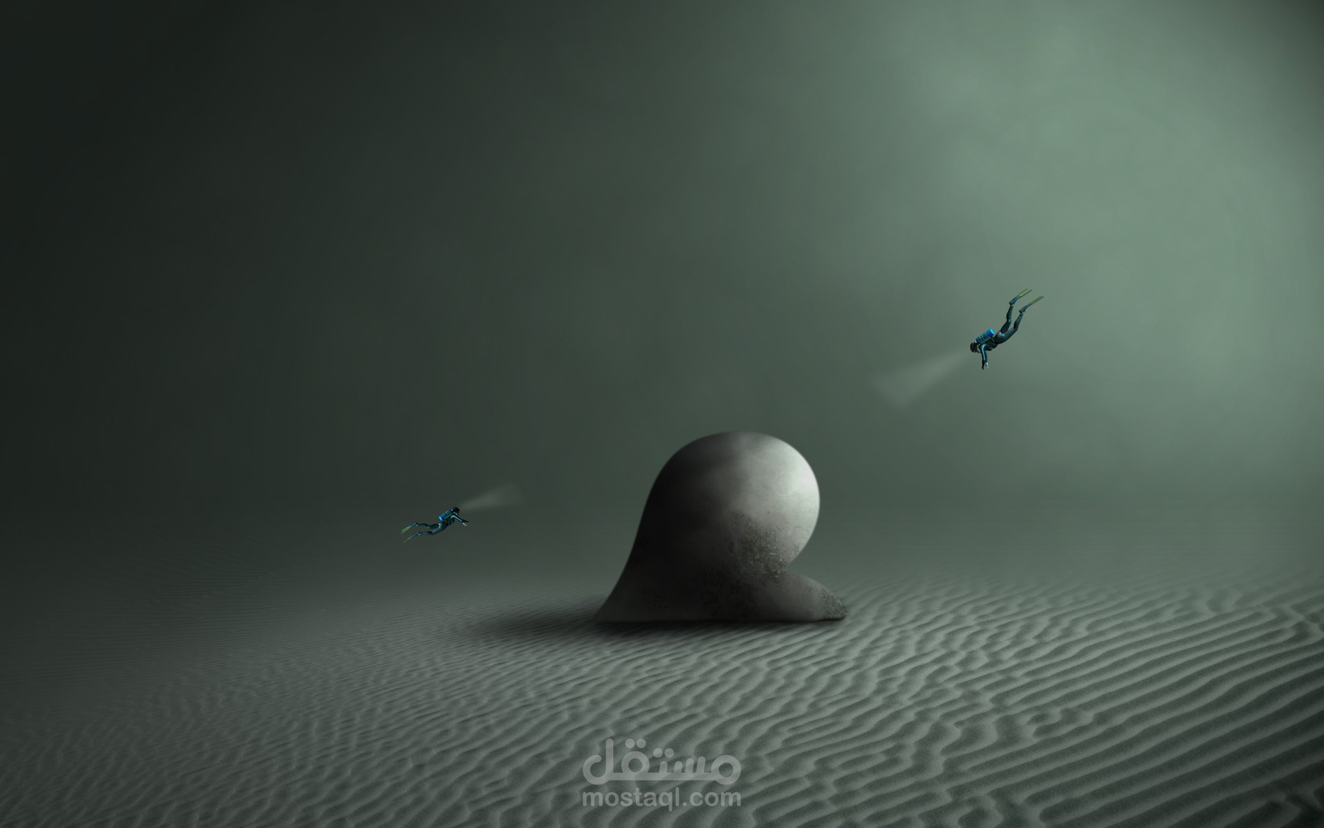 Photoshop Manipulation