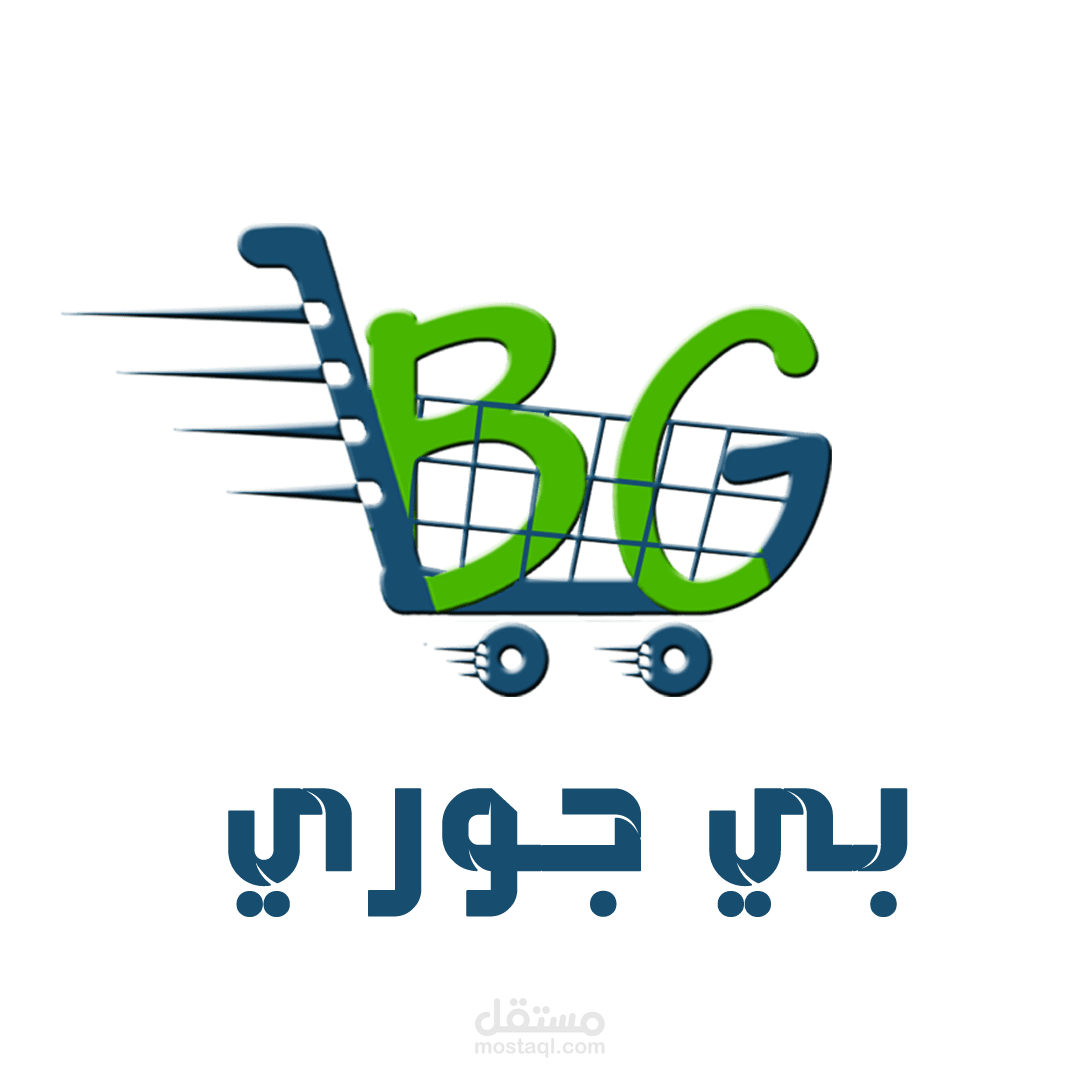 عمل هوية