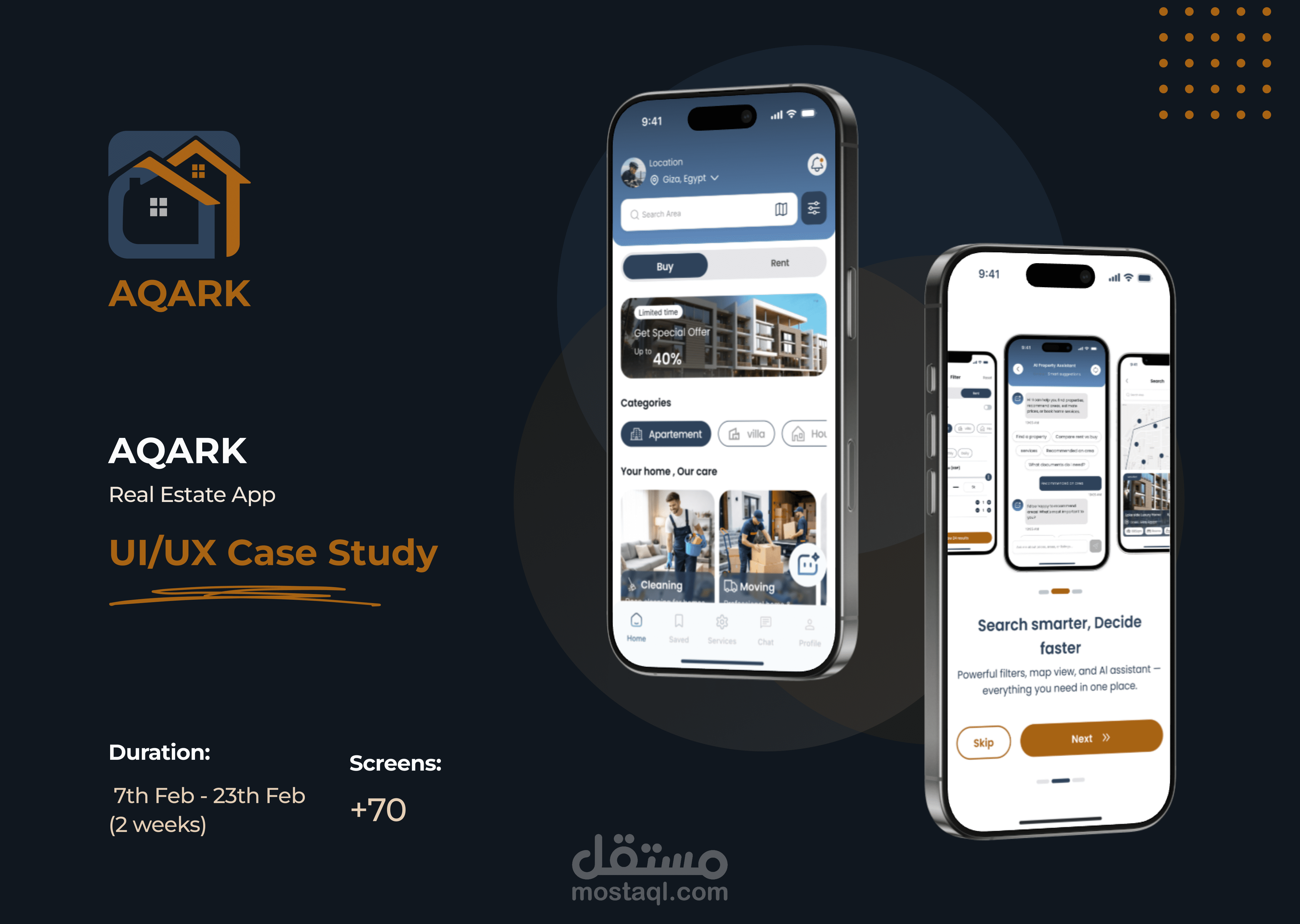 تصميم UI/UX احترافي لتطبيق موبايل كامل باستخدام Figma