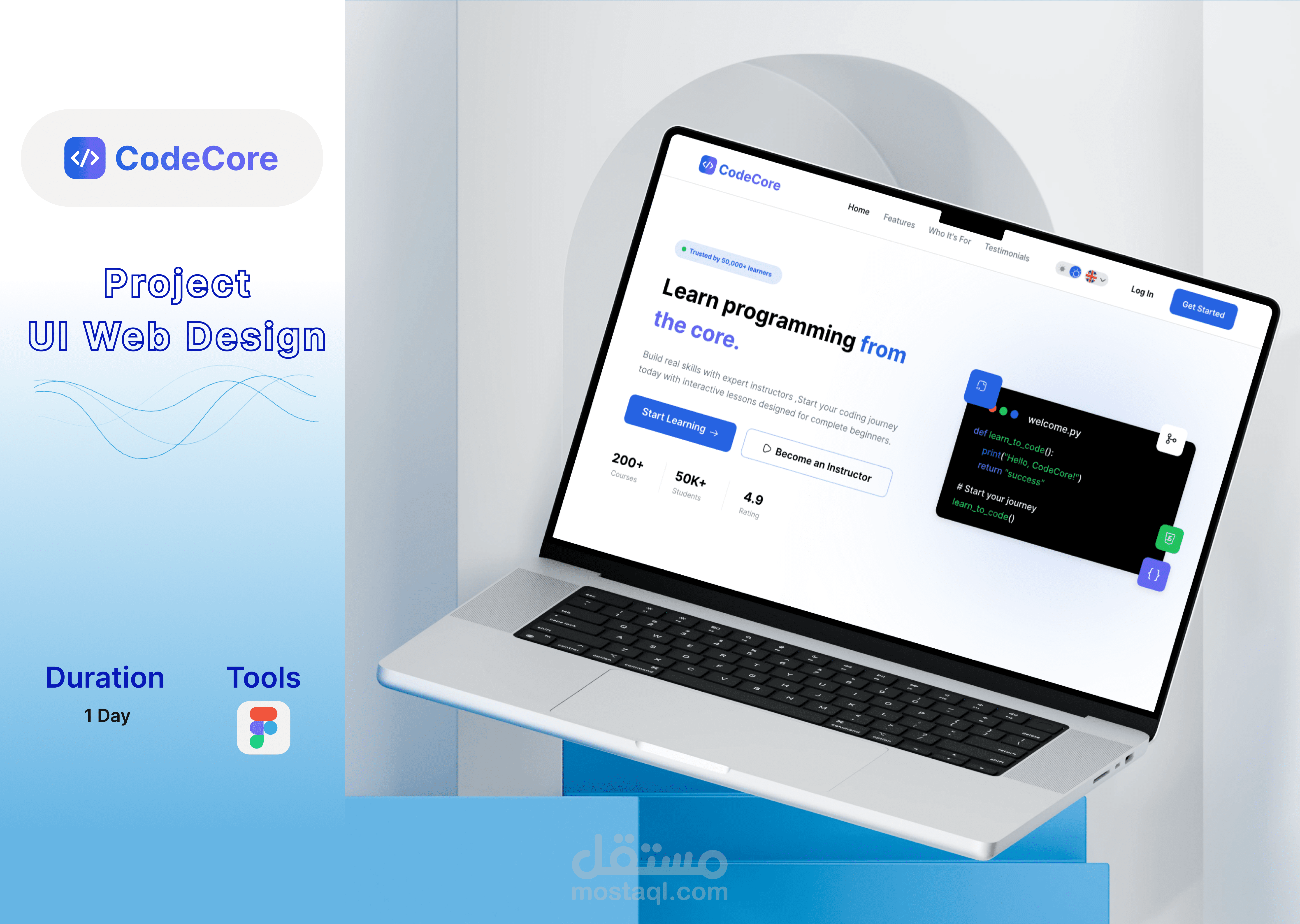 تصميم Landing Page احترافية UI/UX لزيادة تفاعل المستخدمين
