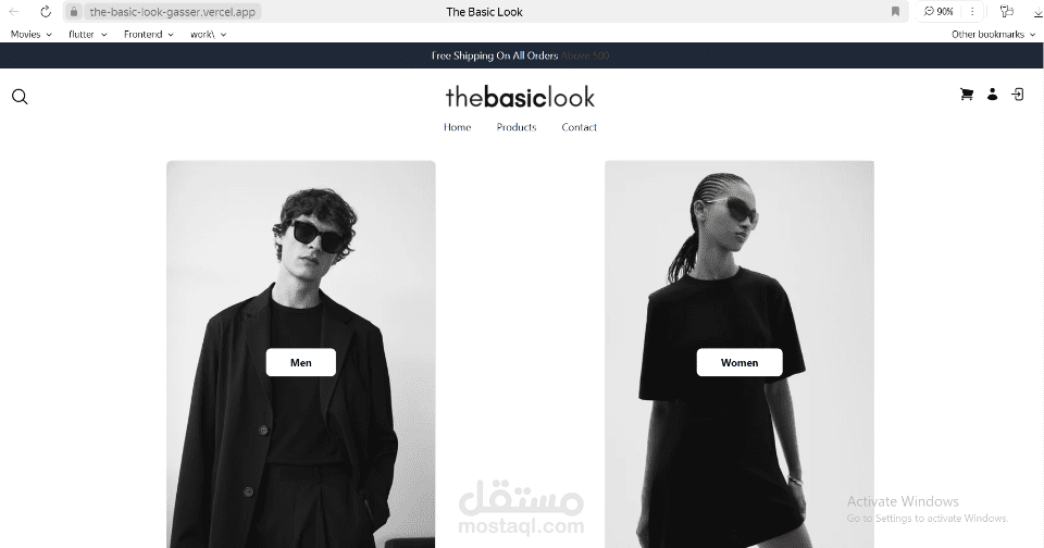 إنشاء متجر إلكتروني (the basic look)