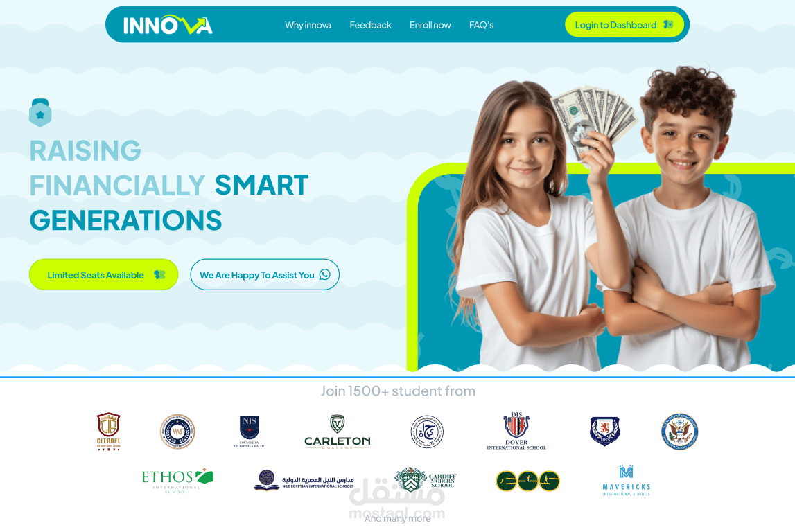 Innova Platform | مستقل
