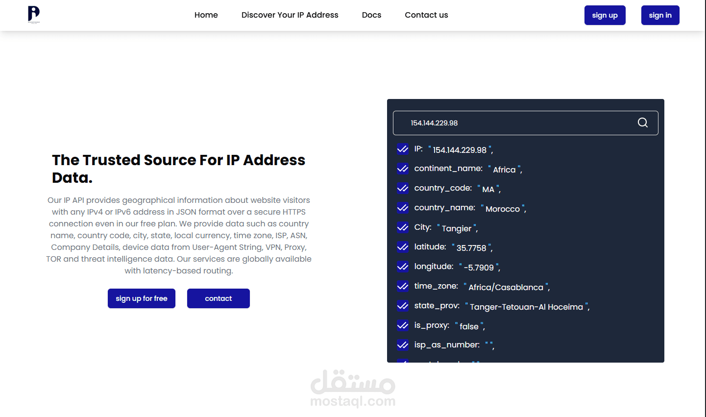 منصة CountryIP للاستعلام عن عناوين الـ IP