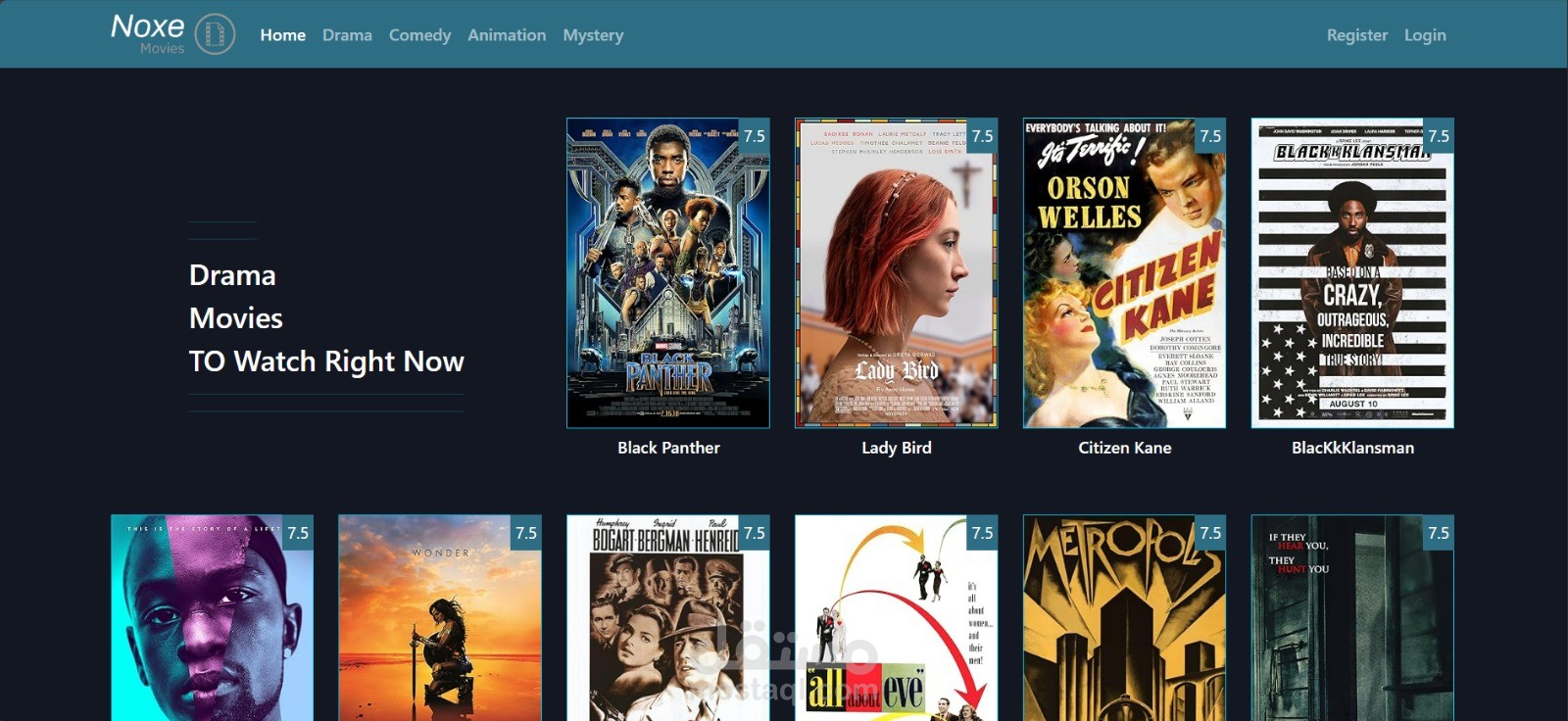 Noxe Web App – React Frontend Project