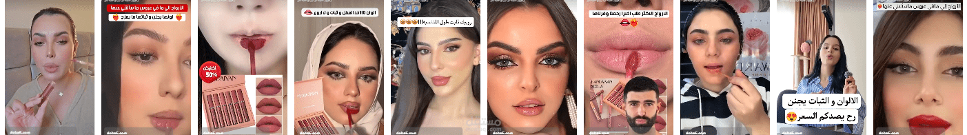 Copywriting وكتابة محتوى UGC وصفحات هبوط عالية التحويل