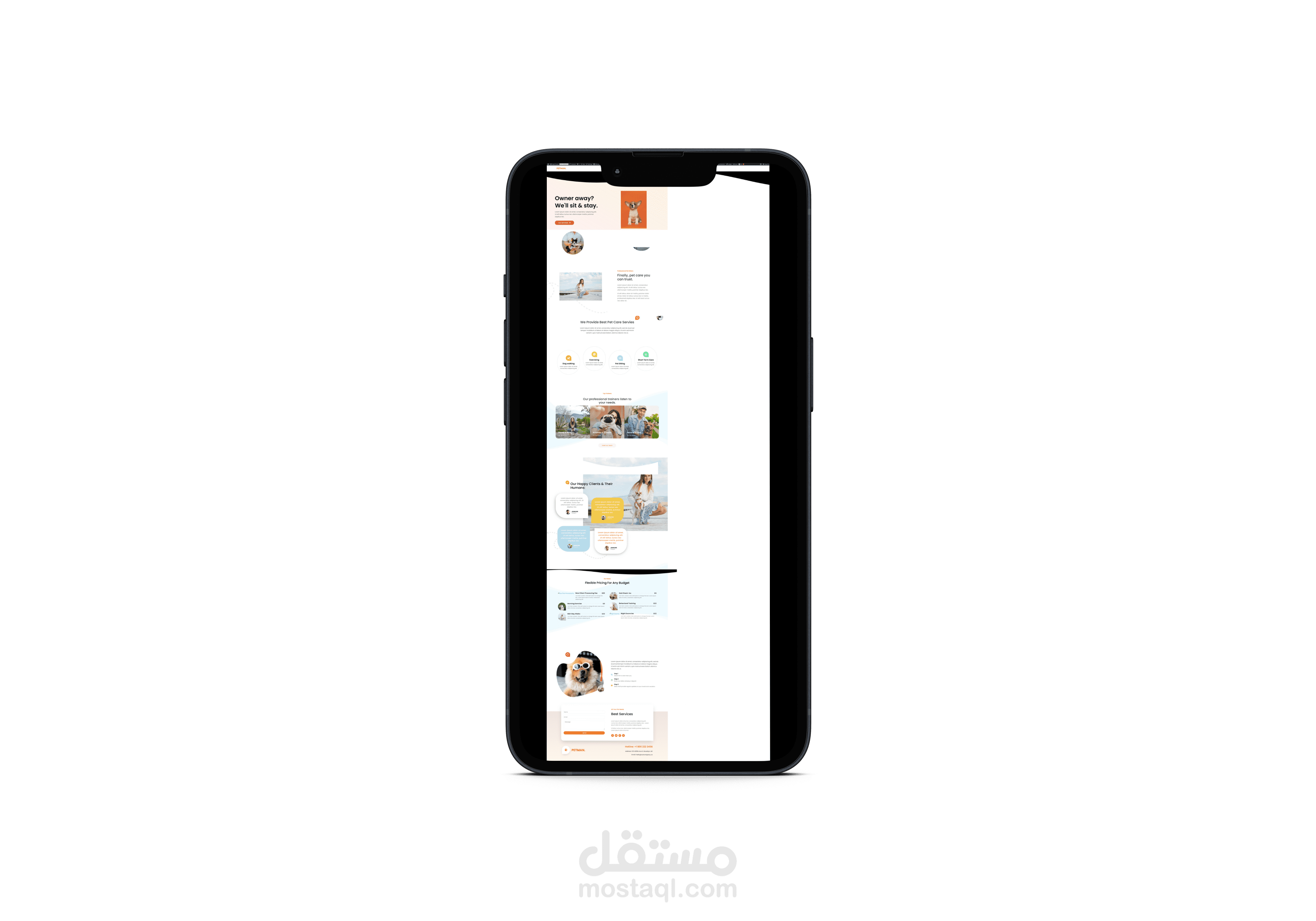 موقع لخدمات الحيوانات الاليفة