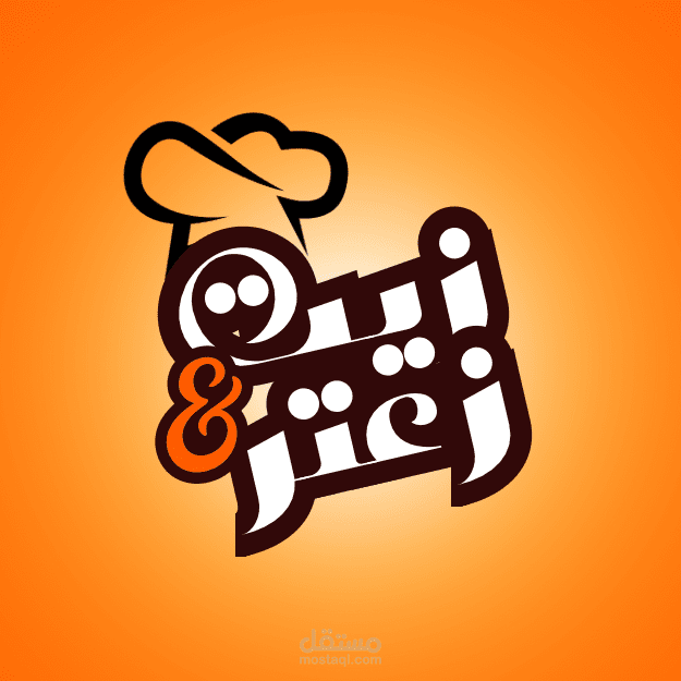 Creative Works Portfolio: A Showcase of Logos and Corporate Identities