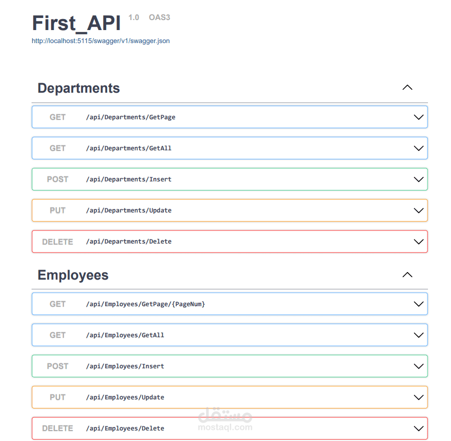 Web API لشركة
