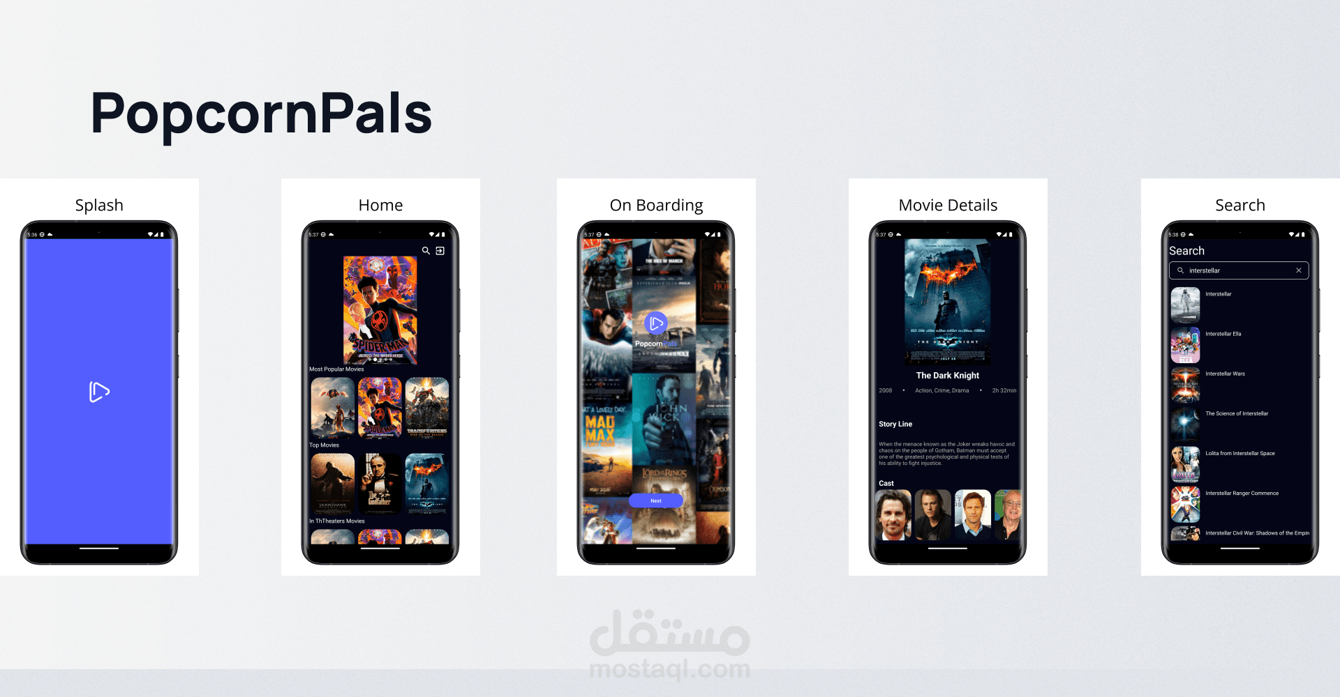 PopcornPals