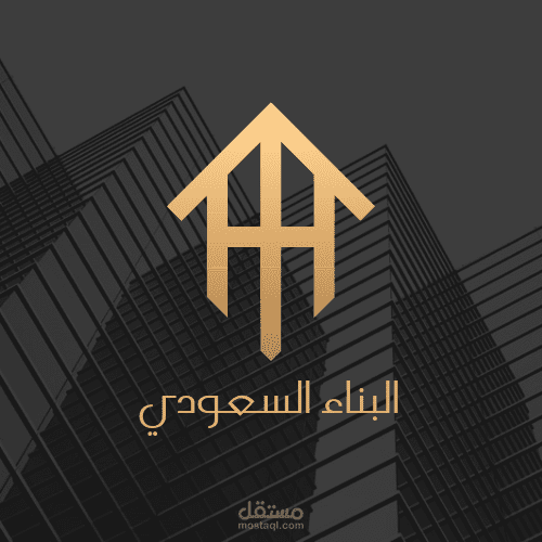 لوجو شركة عقارية