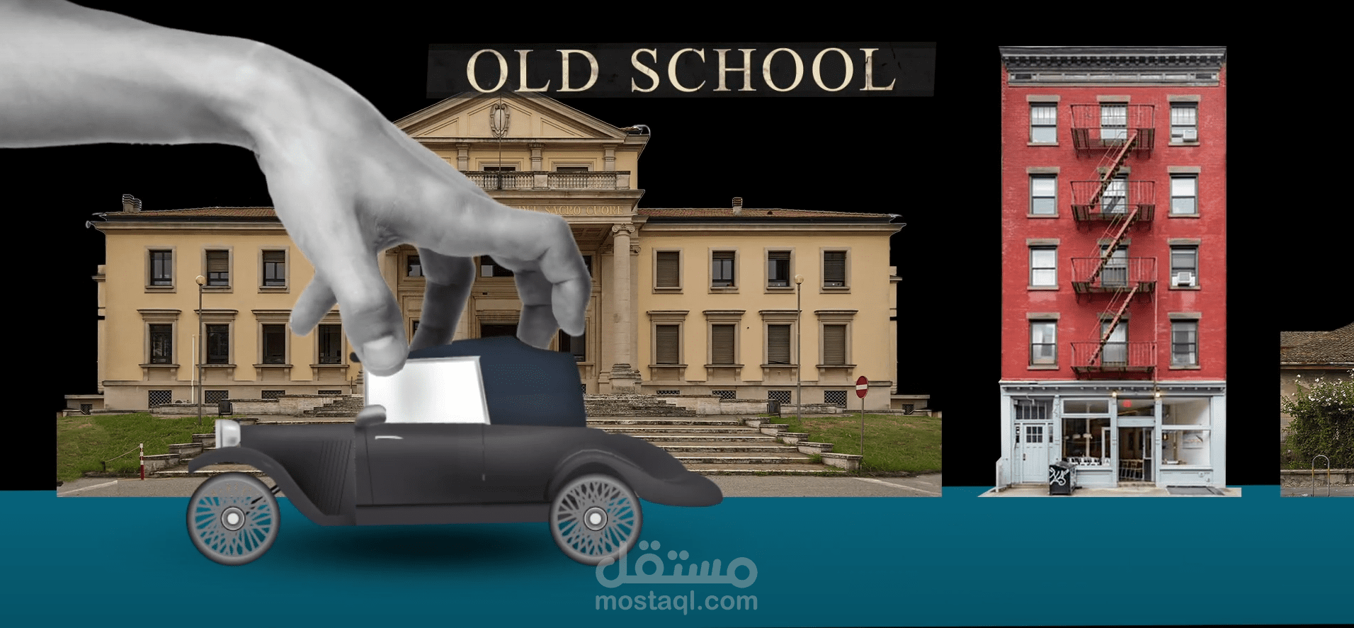 فيديوهات بستايل الكولاج