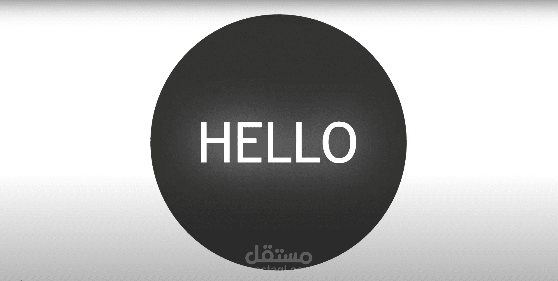 موشن جرافيك تعريفي عن نفسي