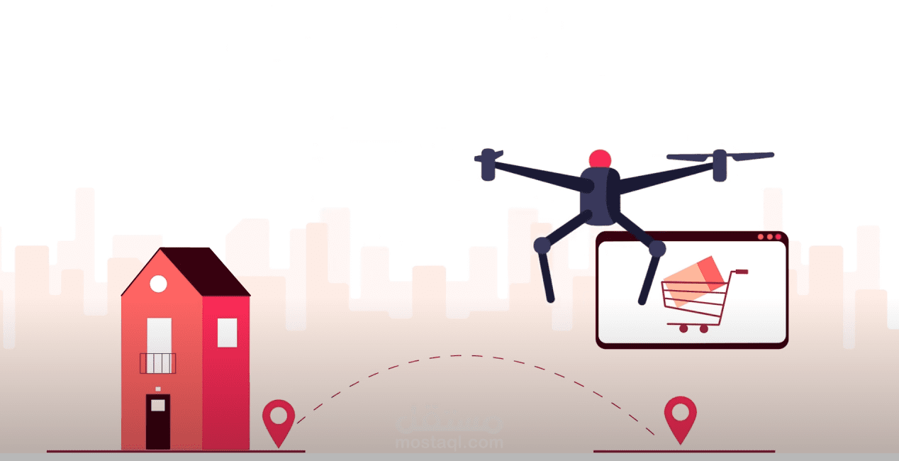 موشن جرافيك